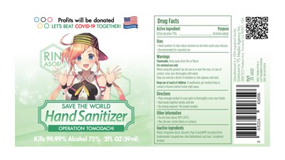 Rin Asobi Gel 105 - BigSaverFoods HandSanitizer 05