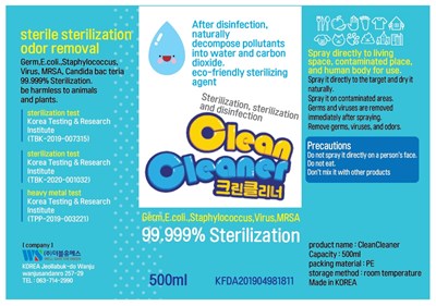 Label (Label)