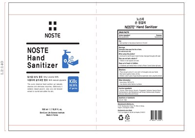 label.jpg label - label