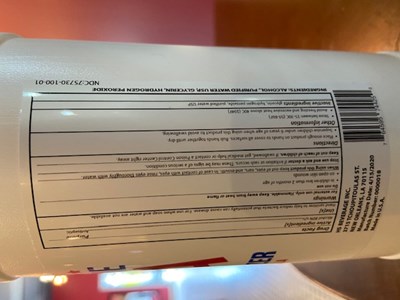 946 mL Back Label (Img 1788)