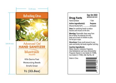 Image Of Hand Sanitizer 1000ml-1 (1000ml 1)