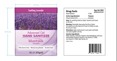 Image Of Hand Sanitizer 5000ml-2 (5000ml 2)