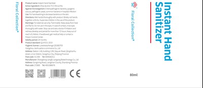 Label (Label)