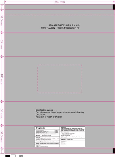 Pdp (75662 001 01)