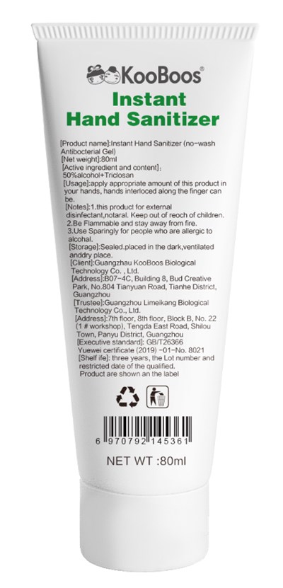 Label (Label)