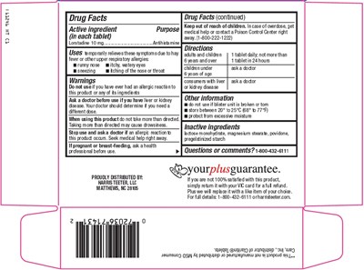 Harris Teeter Allergy Relief image 2 - image 02