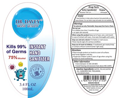 2.jpg 100mL label - 2