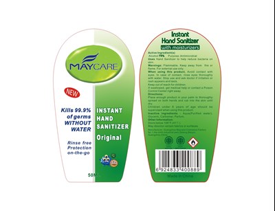 50 (50ml)