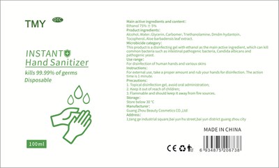Label (Label)