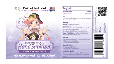 BigSaverFoods_HandSanitizer-07.jpg RIN ASOBI Gel 107 - BigSaverFoods HandSanitizer 07
