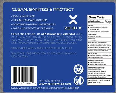 label2.jpg 1 - label2