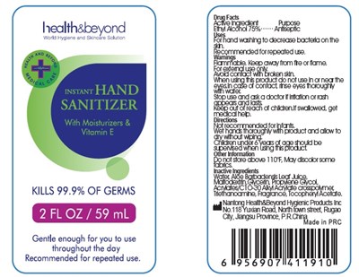 Image Of Bottle Label (Hb752)