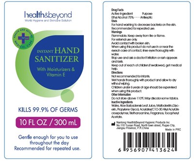 Image Of Bottle Label (Hb7510)