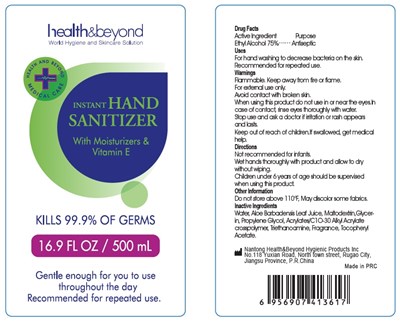 Image Of Bottle Label (Hb75169)