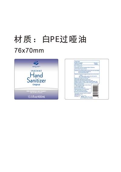 54860-214-01.jpg - 54860 214 01