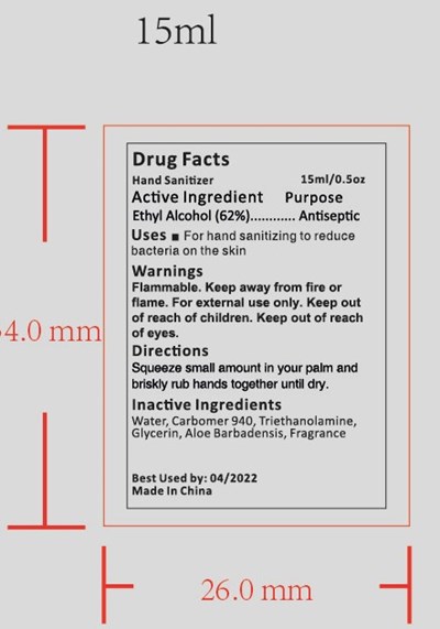 15 (15ml)