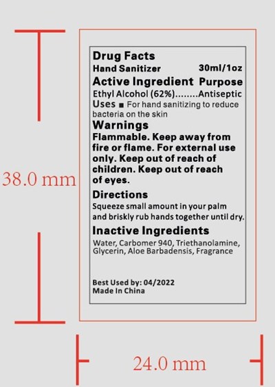 30 (30ml)