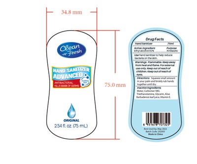 75ml.jpg 75 - 75ml