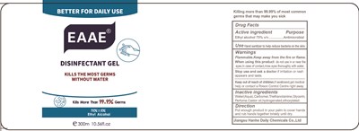C (300ml)