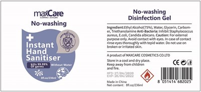 236ml