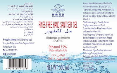 label.jpg label - label