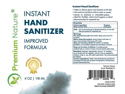 118ml label - Sam4oz