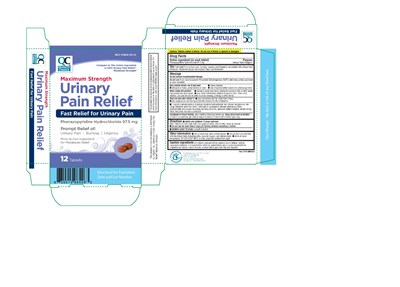 image of carton - qcmax0001