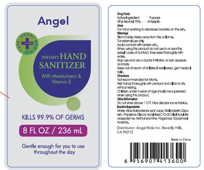8oz.jpg image of bottle label - 8oz