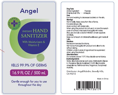 Image Of Bottle Label (16oz)