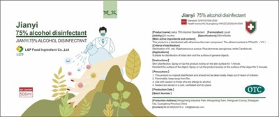 Label (Label)