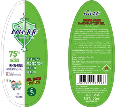 Label (Label)