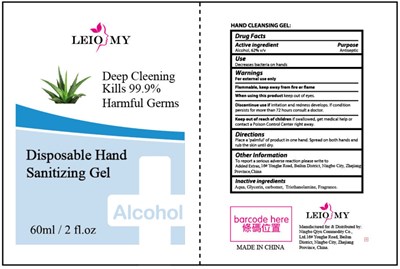 Label2 (Label2)