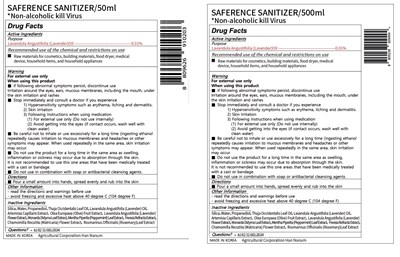 Label (Label)