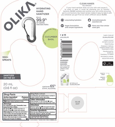 OLIKA_20mL_PACKAGE_010421_cucumber.jpg OLIKA 20mL PACKAGE 010421 cucumber