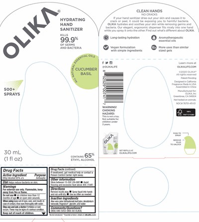 OLIKA_30mL_PACKAGE_010421_cucumber.jpg OLIKA 30mL PACKAGE 010421 cucumber