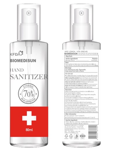 biomedisun.jpg BIOMEDISUN - biomedisun