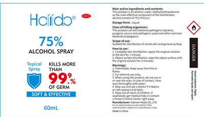 label.jpg label - label