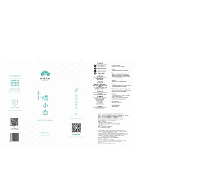 1 (Label)