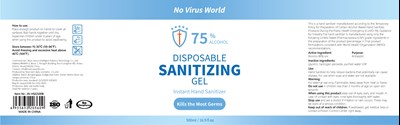 500 mL Label (Label)