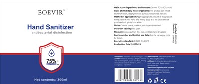 label.jpg label - label