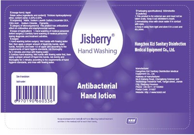 Label (Label)
