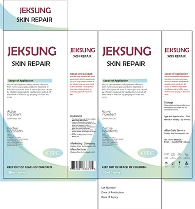 label.jpg label - label