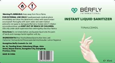 45ml.jpg 45 - 45ml