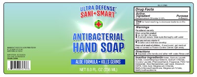 Package Label (Bnzlknmhndsoapk7)