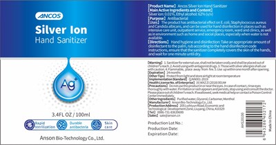 100ml (100)