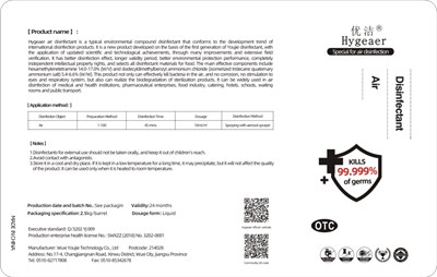 Label (Label)
