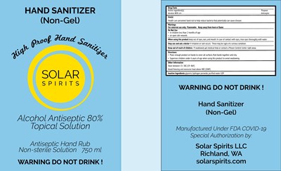 750 mL Label (750ml Front Back)