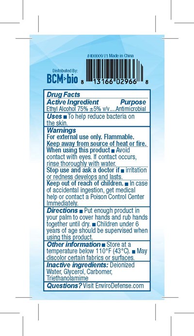 BCMBio_Sanitizer_Label_3.4oz_V1_Back.jpg 100 mL NDC: 76974-002-34 - BCMBio Sanitizer Label 3.4oz V1 Back