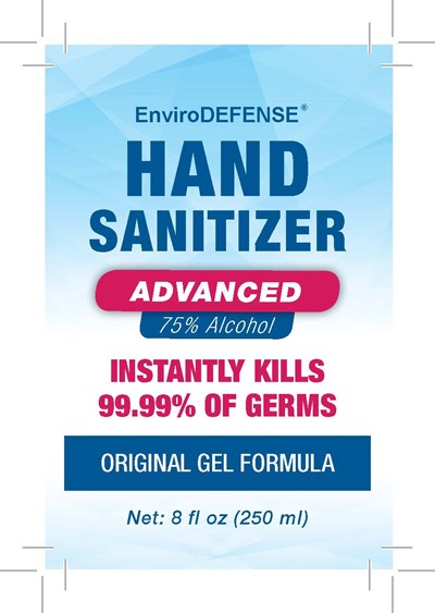 BCMBio_Sanitizer_Label_8oz_V1_Front.jpg 250 mL NDC: 76974-002-85 - BCMBio Sanitizer Label 8oz V1 Front