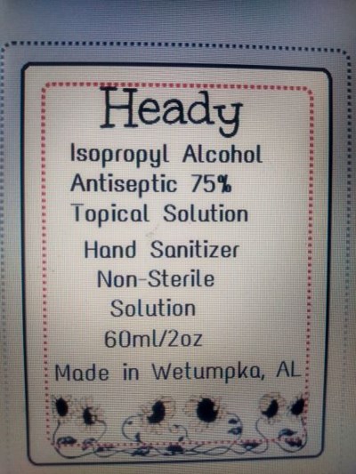 60ml (60ml1)